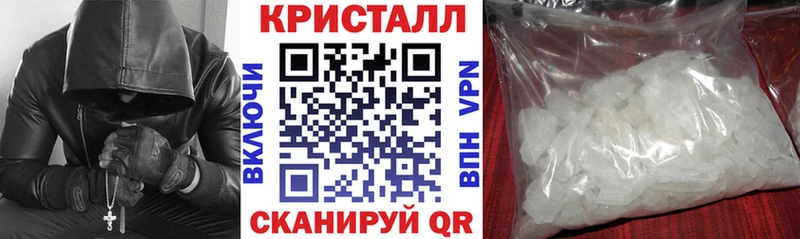 АМФЕТАМИН 98% Дмитриев