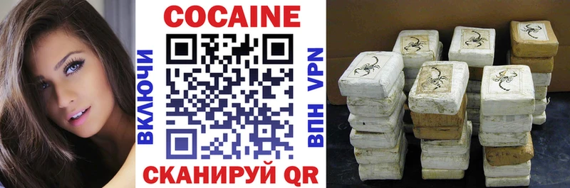 COCAIN 99%  Дмитриев 