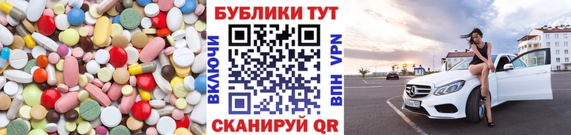 хочу Дмитриев Ecstasy TESLA