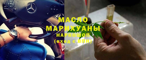мефедрон Алзамай