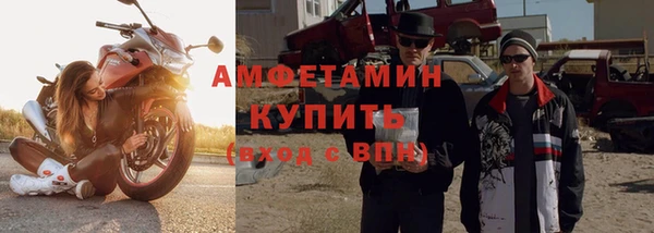 соль курить ск Абинск
