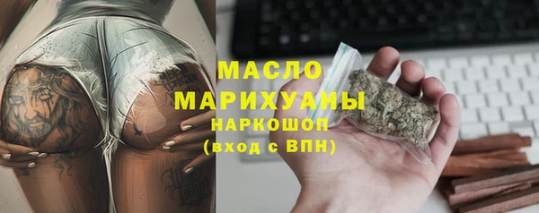 кокаин колумбия Абаза
