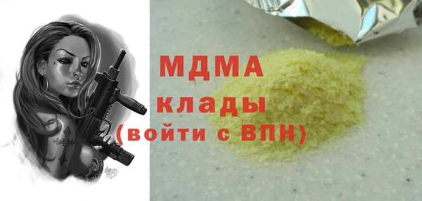 наркотики Алексеевка