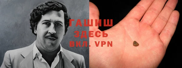соль курить ск Абинск