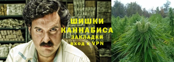 кокаин колумбия Абаза