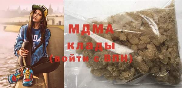 мефедрон Алзамай