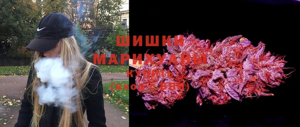 кокаин колумбия Абаза