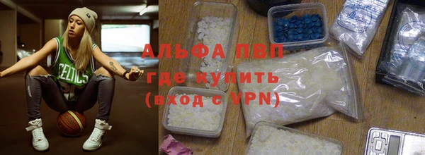 кокаин колумбия Абаза