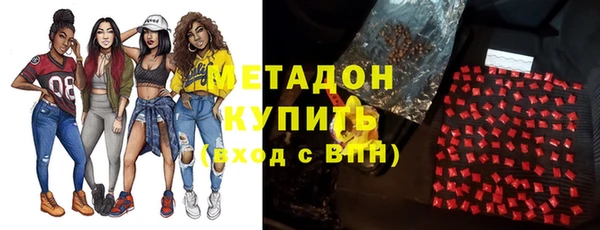 наркотики Алексеевка