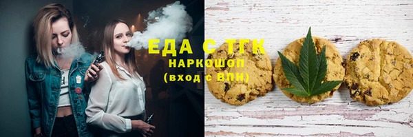 наркотики Алексеевка