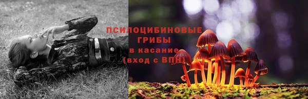 мефедрон Алзамай