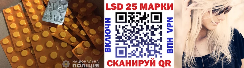 купить наркотики сайты  мориарти формула  Лсд 25 экстази ecstasy  Дмитриев 