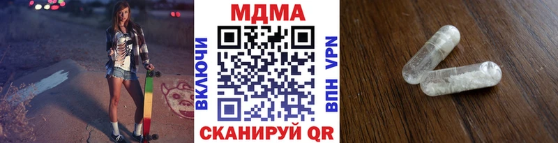 MDMA VHQ  Дмитриев 